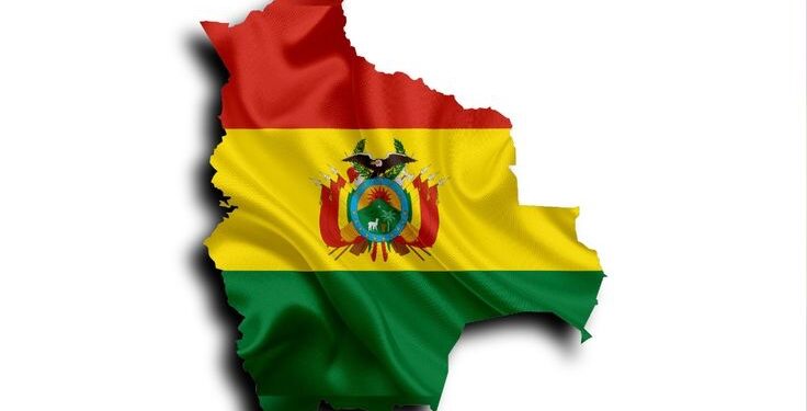 ¡Feliz 198 años, Bolivia!