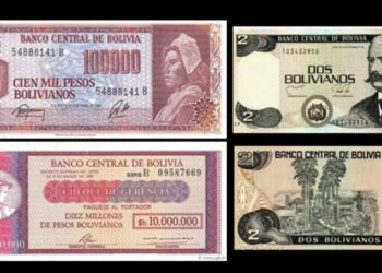 Algunos billetes bolivianos | ANF Bolivia
