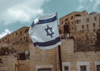 Bandera de Israel | Foto de Taylor Brandon en Unsplash