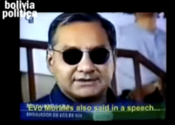 Manuel Rocha, agente infiltrado