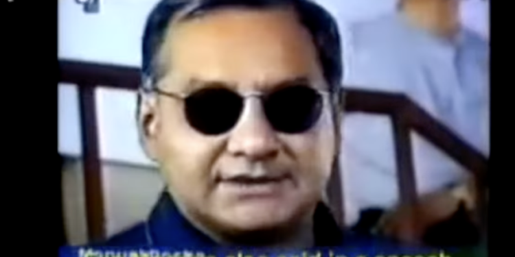 Manuel Rocha, agente infiltrado