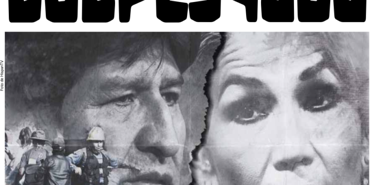 Guillermo Bretel - Caída Presidencial y Golpe de Estado | Fizuras